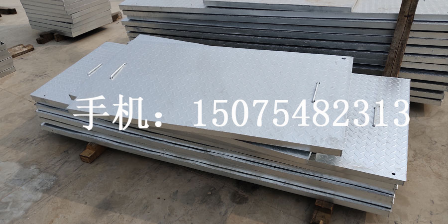 電纜溝蓋板 電纜溝蓋板