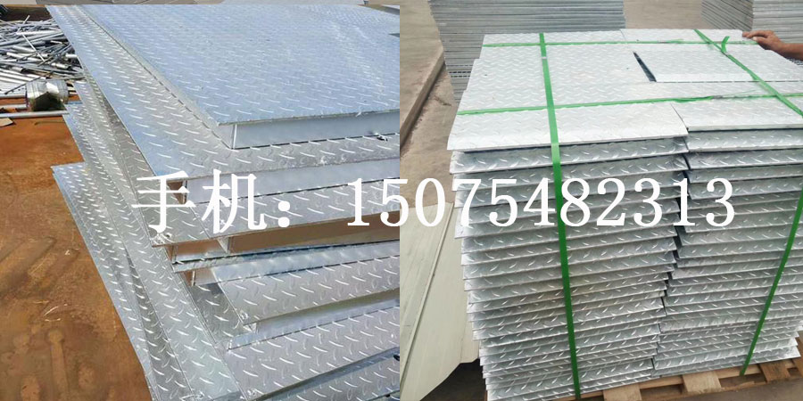 電纜溝溝蓋板 電纜溝溝蓋板